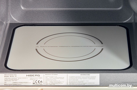 Микроволновая печь Hiberg VМ 6501 YR