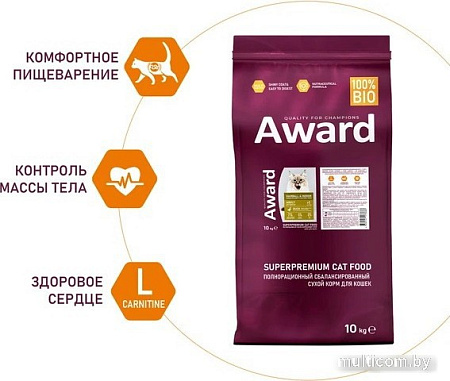 Сухой корм для кошек Award Adult Hairball & Indoor (для выведения шерсти с уткой и индейкой с добавлением зеленой чечевицы и Юкки Шидигера) 10 кг