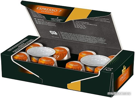 Кофе в капсулах Jacobs Espresso 7 Classico 10 шт