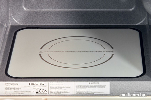 Микроволновая печь Hiberg VМ 6501 YR