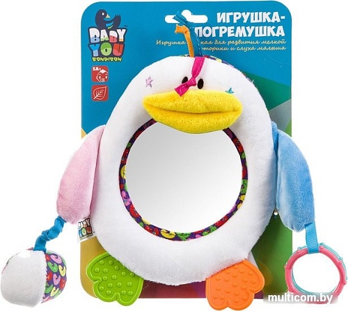 Сортер Bondibon Baby You Пингвин ВВ2907