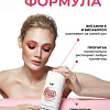 Салфетки для кистей Mischa Vidyaev Lucky Brush Антибактериальные бесспиртовые (100 шт)