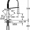 Смеситель Grohe K7 DN 15 31379A00 (темный графит)