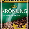 Кофе Jacobs Kronung молотый 500 г