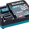 Аккумулятор с зарядным устройством Makita PSK MKP1G001 (40В/2.5 Ah + 40В)