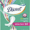 Прокладки ежедневные Discreet Deo Water Lily Multiform Trio (60 шт)