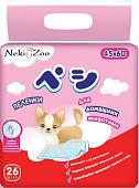 Одноразовая пеленка NekiZoo Пеленки для домашних животных S 45х60 см 26 шт