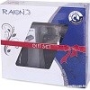 Набор канцелярский для сшивания Raion SS-2410-HO(BL) (черный)