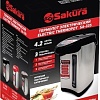 Термопот Sakura SA-335BS