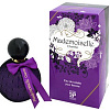 Туалетная вода Positive Parfum Mademoiselle Charme EdT (100 мл)