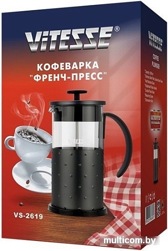 Френч-пресс Vitesse VS-2619
