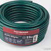 Шланг Fachmann Garten Beginn 05.039 (1/2&#039;&#039;, 25м, зеленый)