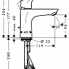 Однорычажный смеситель Hansgrohe Focus E2 31607000