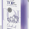 Воск ItalWax Top Line Орхидея в картридже (100 мл)