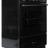 Кухонная плита De luxe 506004.23эс-121