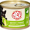 Enso Sensitive кролик, гречка, тыква 020/606328 190 г