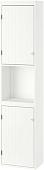 Ikea Шкаф-пенал Силверон 503.690.57