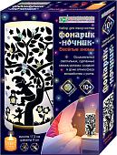 Набор для создания поделок/игрушек Клеvер Веселые гномы АС 42-474