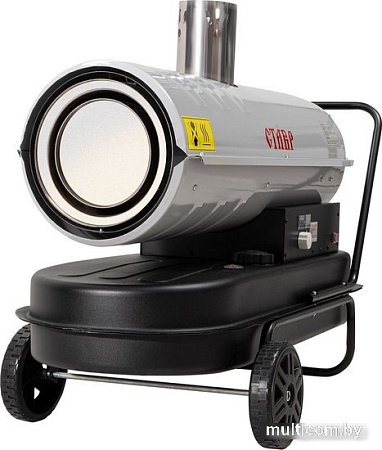 Дизельная тепловая пушка Ставр ПТД-30НЭ