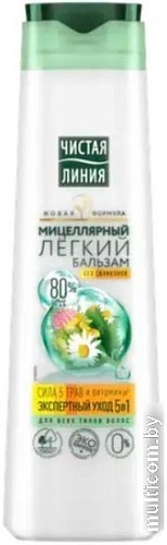 Бальзам Чистая линия Сила 5 трав 380 мл