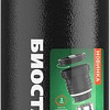 Термос BIOSTAL Охота NBR-ZC (1.6л, черный)