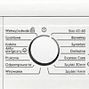 Стиральная машина Electrolux EW2FN727WP