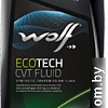 Трансмиссионное масло Wolf EcoTech CVT Fluid 1л