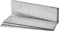 Гвозди Total TAC918351 (5000 шт)
