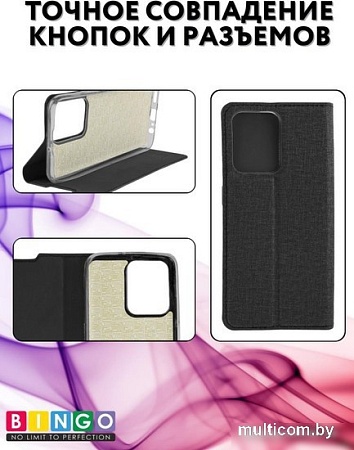Чехол для телефона Bingo Book для INFINIX Hot 30i (черный)