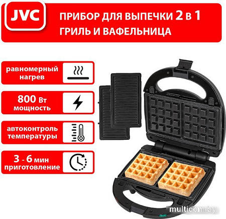 JVC JK-MB027