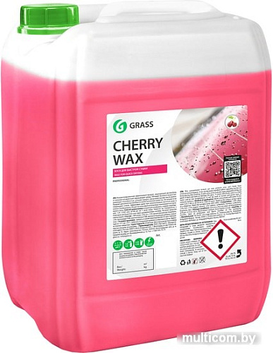 Grass Воск Cherry Wax 20кг 800121