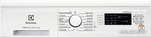 Стиральная машина Electrolux EW2FN727WP