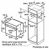 Духовой шкаф Bosch HBG337BW0R