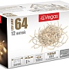 Бахрома Vegas 55017 64 LED/12 flash (теплый белый)