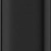 Мобильный телефон Maxvi P2 (черный)