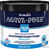 Шпатлевка Sniezka ACRYL-PUTZ FS20 FINISZ (РБ, 5 кг)