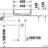 Умывальник Duravit Zencha 42 2373421379