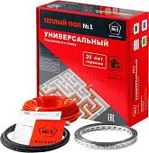 Нагревательный кабель Теплый пол №1 СТСП-450