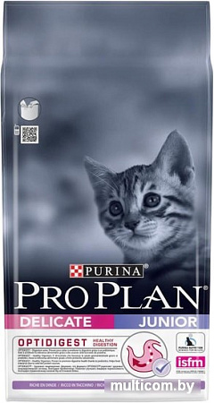 Корм для кошек Pro Plan Junior Delicate с индейкой 1.5 кг