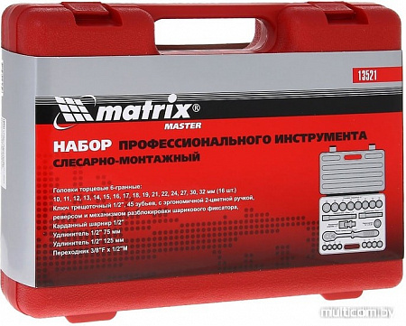 Универсальный набор инструментов Matrix 13521 (21 предмет)