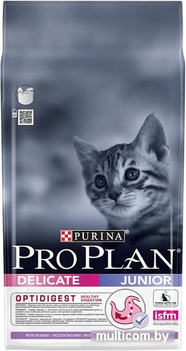 Корм для кошек Pro Plan Junior Delicate с индейкой 1.5 кг