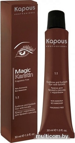 Kapous Professional Краска с кератином для бровей и ресниц 30 мл (графит)