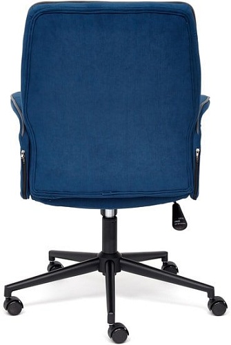 Кресло TetChair Madrid (синий)