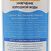 Картридж TWT RESIN10SL