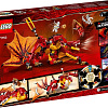 Конструктор LEGO Ninjago 71753 Атака огненного дракона