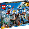 Конструктор LEGO City 60174 Полицейский участок в горах