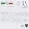 L'Erbolario Крем для лица Упругая Кожа 50 мл
