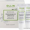 Сыворотка Ollin Professional BioNika Реконструктор энергетическая 6x15 мл