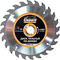 Пильный диск Gepard GP0901-24