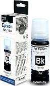 Чернила Revcol 6438 Key Lock для Epson 70 мл